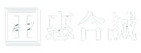 無(wú)錫惠合誠(chéng)新材料有限公司